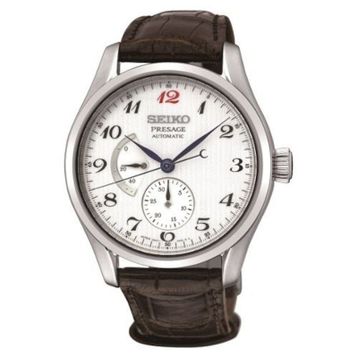 Seiko SPB051J Prospex Otomatik Erkek Kol Saati