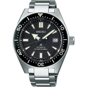 Seiko SPB051J Prospex Otomatik Erkek Kol Saati