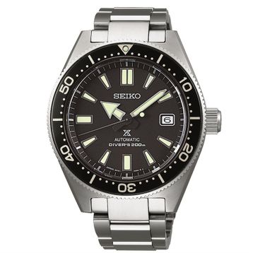 Seiko SPB051J Prospex Otomatik Erkek Kol Saati
