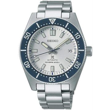 Seiko SPB213J Erkek Kol Saati