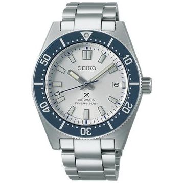 Seiko SPB213J Erkek Kol Saati