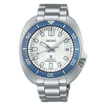 Seiko SPB301J Erkek Kol Saati