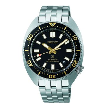 Seiko SPB315J Erkek Kol Saati