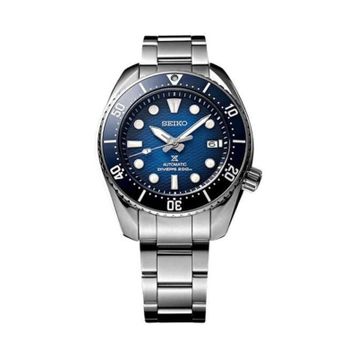 Seiko SPB321J1 Erkek Kol Saati