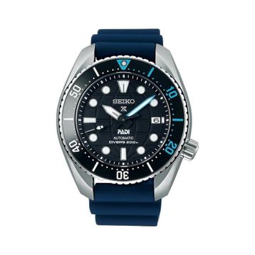 Seiko SPB325J Erkek Kol Saati