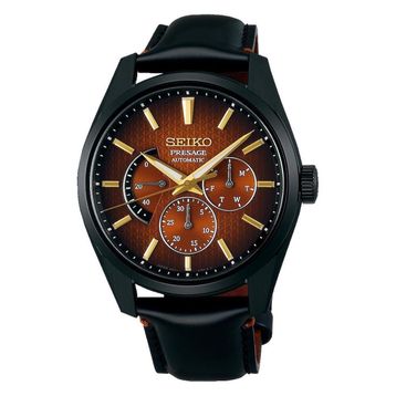 Seiko SPB329J Erkek Kol Saati