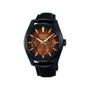 Seiko SPB329J Erkek Kol Saati
