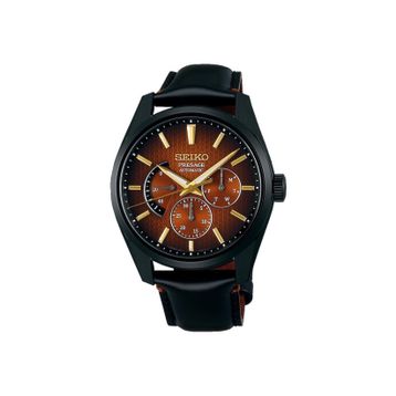 Seiko SPB329J Erkek Kol Saati