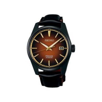Seiko SPB331J Erkek Kol Saati