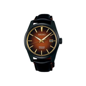 Seiko SPB331J Erkek Kol Saati