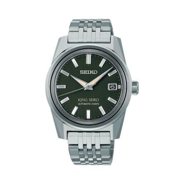 Seiko SPB391J1 Erkek Kol Saati