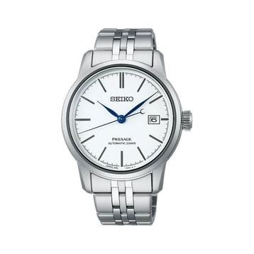 Seiko SPB403J Erkek Kol Saati
