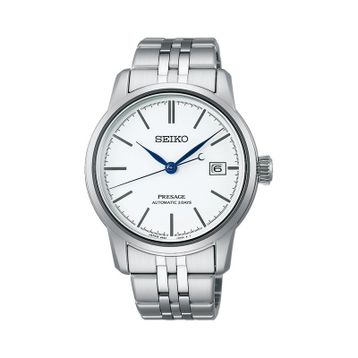 Seiko SPB403J Erkek Kol Saati