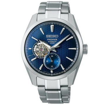 Seiko SPB417J1 Erkek Kol Saati
