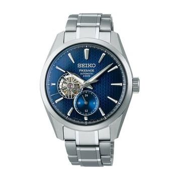 Seiko SPB417J1 Erkek Kol Saati
