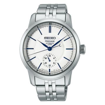 Seiko SPB445J Erkek Kol Saati
