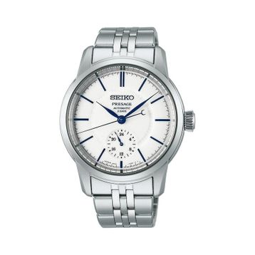 Seiko SPB445J Erkek Kol Saati