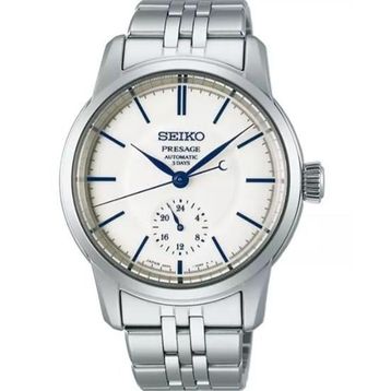 Seiko SPB445J Erkek Kol Saati