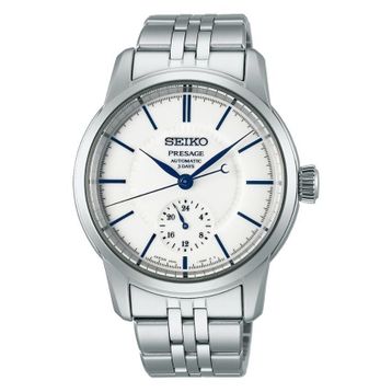 Seiko SPB445J Erkek Kol Saati