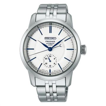 Seiko SPB445J Erkek Kol Saati