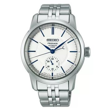 Seiko SPB445J1 Erkek Kol Saati