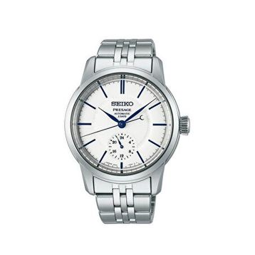 Seiko SPB445J1 Erkek Kol Saati