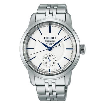 Seiko SPB445J1 Erkek Kol Saati