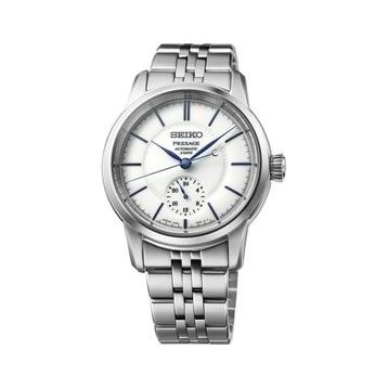 Seiko SPB445J1 Erkek Kol Saati