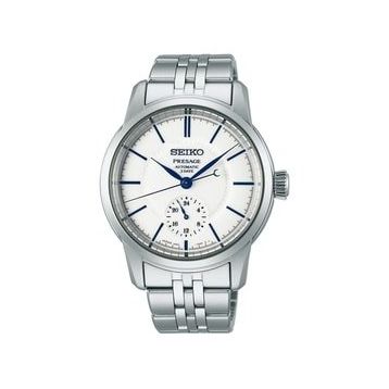 Seiko SPB445J1 Erkek Kol Saati