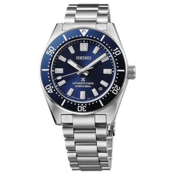 Seiko SPB451J Erkek Kol Saati