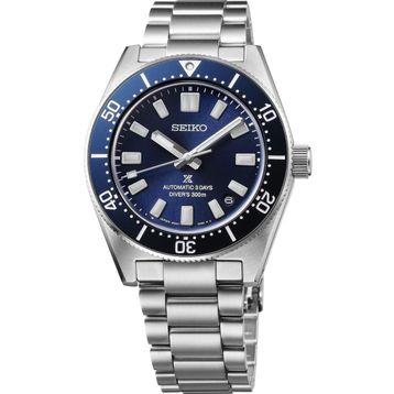 Seiko SPB451J Erkek Kol Saati