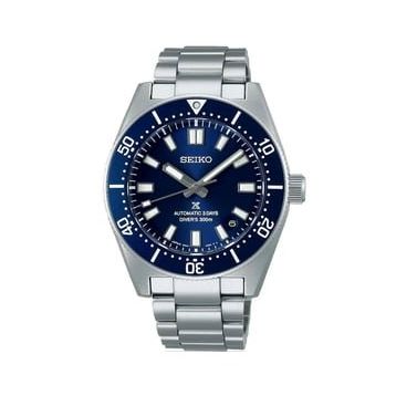 Seiko SPB451J1 Erkek Kol Saati