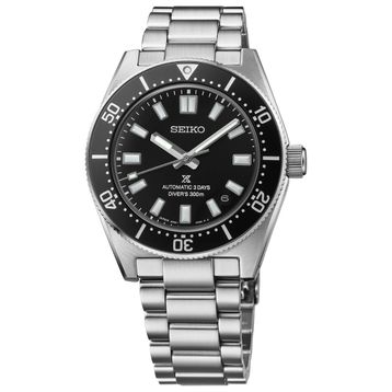 Seiko SPB453J Kol Saati