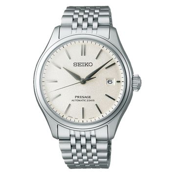 Seiko SPB463J1 Erkek Kol Saati