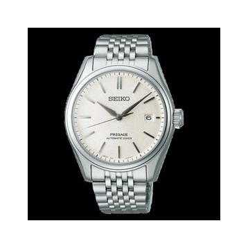 Seiko SPB463J1 Erkek Kol Saati