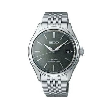 Seiko SPB465J1 Erkek Kol Saati