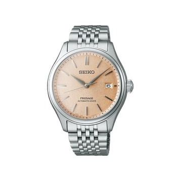 Seiko SPB467J Erkek Kol Saati