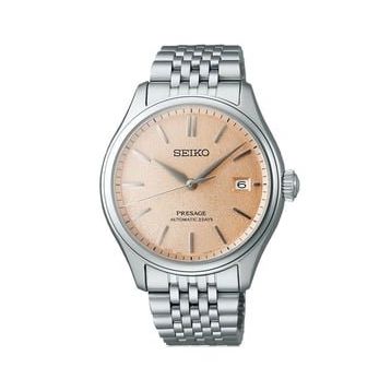 Seiko SPB467J1 Erkek Kol Saati