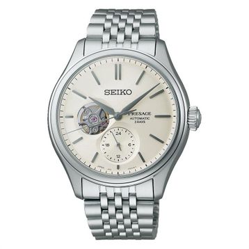 Seiko SPB469J Erkek Kol Saati