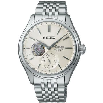Seiko SPB469J Erkek Kol Saati