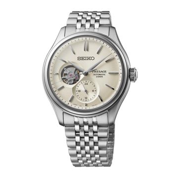 Seiko SPB469J Erkek Kol Saati
