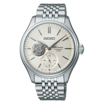 Seiko SPB469J1 Erkek Kol Saati