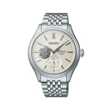 Seiko SPB469J1 Erkek Kol Saati