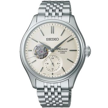 Seiko SPB469J1 Erkek Kol Saati