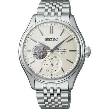 Seiko SPB469J1 Erkek Kol Saati