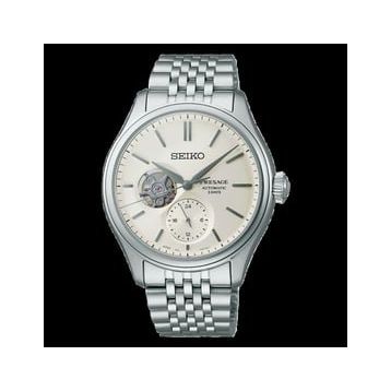 Seiko SPB469J1 Erkek Kol Saati