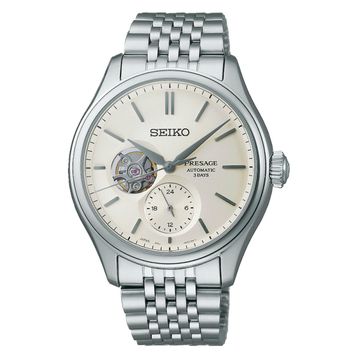 Seiko SPB469J1 Erkek Kol Saati