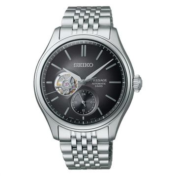 Seiko SPB471J Erkek Kol Saati