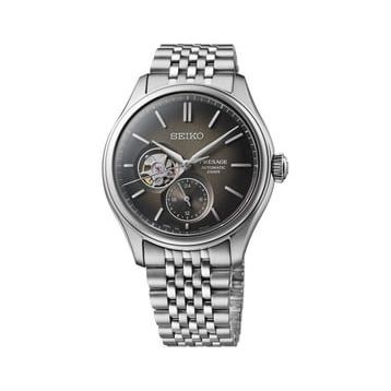 Seiko SPB471J Erkek Kol Saati
