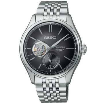 Seiko SPB471J Erkek Kol Saati